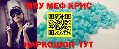 индика Чебоксары