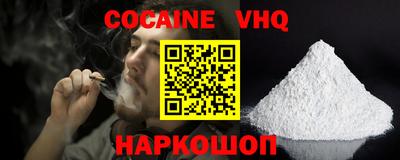 гидропоника Чебаркуль