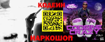 гидропоника Чебаркуль