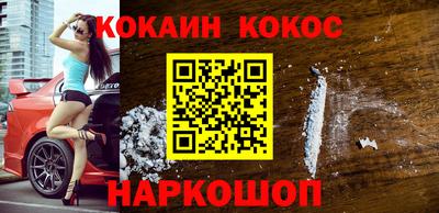 индика Чебоксары