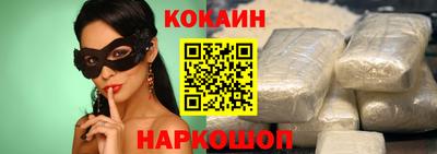 наркотики Чапаевск