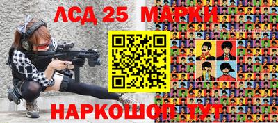 гидропоника Чебаркуль