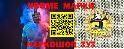 индика Чебоксары