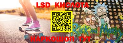 индика Чебоксары