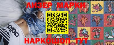 индика Чебоксары