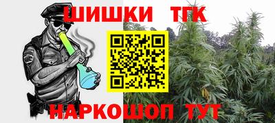 гидропоника Чебаркуль