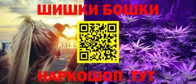 наркотики Чапаевск