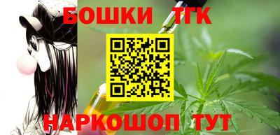 наркотики Чапаевск