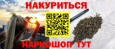 наркотики Чапаевск