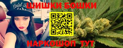 наркотики Чапаевск