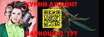 наркотики Чапаевск