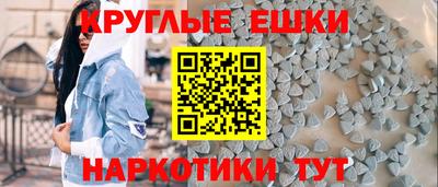 наркотики Чапаевск