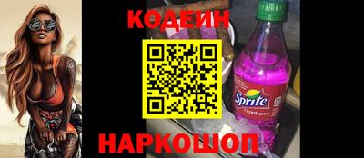 индика Чебоксары