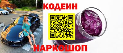 гидропоника Чебаркуль