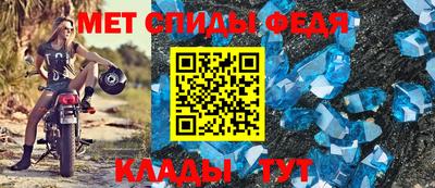 гидропоника Чебаркуль