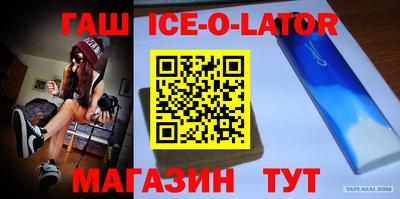 индика Чебоксары