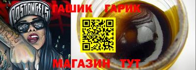 индика Чебоксары