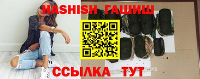 индика Чебоксары