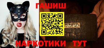 гидропоника Чебаркуль