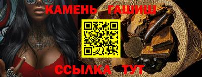 гидропоника Чебаркуль