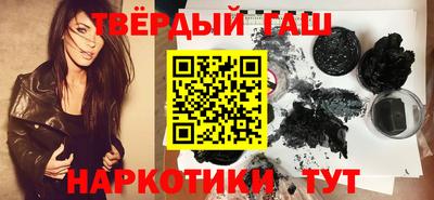 индика Чебоксары