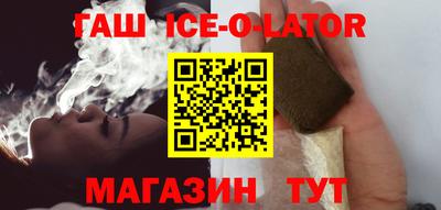 наркотики Чапаевск