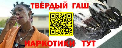 индика Чебоксары