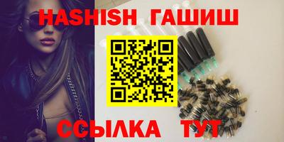 индика Чебоксары
