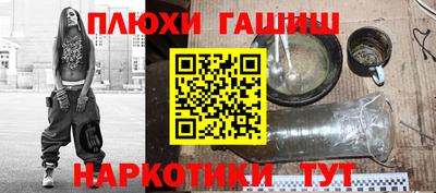 индика Чебоксары