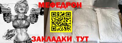 наркотики Чапаевск