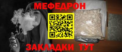 гидропоника Чебаркуль